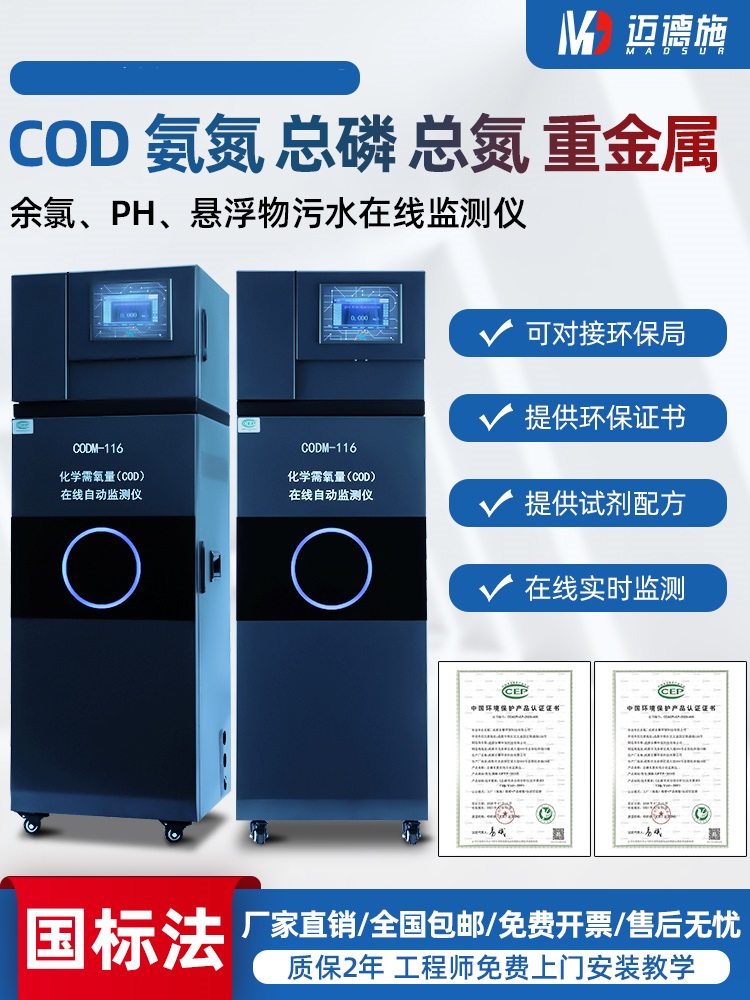 1658287279897317.jpg 國標法.jpg