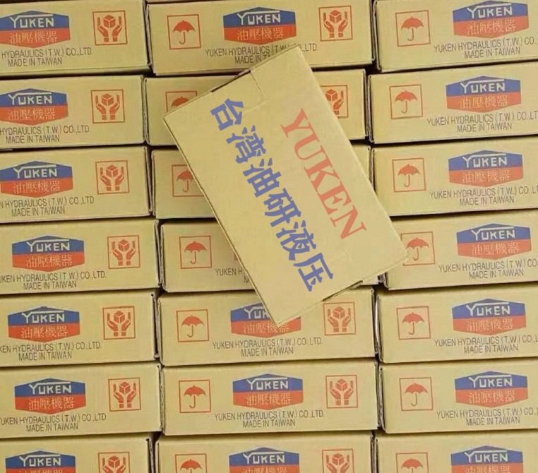 臺灣<a href='http://www.xcbelt.com' target='_blank'><u>油研電磁閥</u></a>DSG-02-3C2