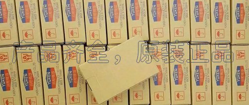 <a href='http://www.xcbelt.com' target='_blank'><u>油研電磁換向閥</u></a>
